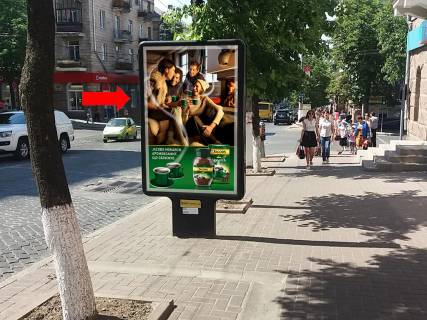 Citylight  in Kropyvnytskyi (Kirovograd), 1.8x1.2  V. Perspektivna st. (kol. Marksa st.) / Sevcenku st., bila supermarketu "Fokstrot" Photo 1