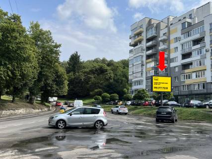 Scrolller, Scroll A in Lviv, 2.3x3.14  Saharova st., 25 / Bojkivs'ka st., bila Kredobanku - 531211 Photo 1