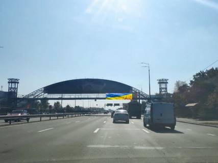 Non-Standard A in Kyiv Stolicne sose, v storonu viizdu z mista, bila Avtocentru. Montaz + demontaz oplacuet'sa okremo, vartist' robit dorivnue vartosti dod. zmini suzetu Photo 1