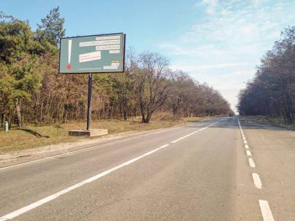 Billboard B in Pereyaslav (Pereyaslav-Khmelnitsky), 3x6  viizd iz mista u bik Zolotonosi Photo 1