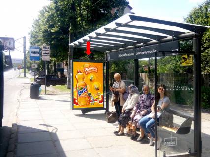 Citylight A in Lviv, 1.8x1.2  Vigovs'kogo st. - st. Lubins'ka, zup. "st. Vigovs'kogo -st.Cuvass'ka", v storonu st. Kul'parkivs'koi Photo 1