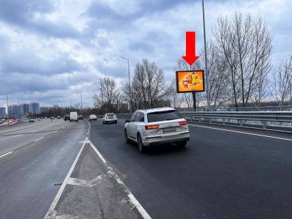 Scrolller, Scroll A in Kyiv, 2.3x3.14  Dniprovs'ka naberezna, vid Darnic'kogo mostu do Grec'koi nabereznoi - 489994 Photo 1