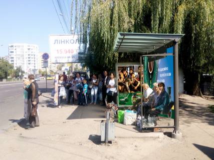 Non-Standard  in Lviv, 2x3.7  Hmel'nic'kogo st., 212 (zup. "Skejt-park"), z centru Photo 1