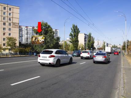 Prismatron, Prism  in Kyiv, 3x6  Geroiv Stalingrada av., 9, navproti supermarketu "Antoska", v storonu st. Timosenka - 445819 Photo 1