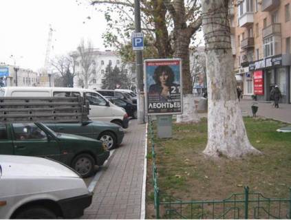 Citylight A in Kherson Svobodi pl. Photo 1