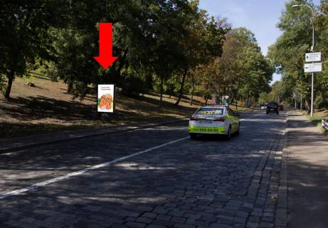 Citylight A in Kyiv, 1.8x1.2  Dniprovs'kij uzviz No1, v centr Photo 1