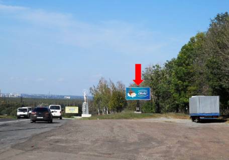 Billboard  in Sumi, 3x6  Harkivs'ka st. / Prikordonna st., v centr Photo 1