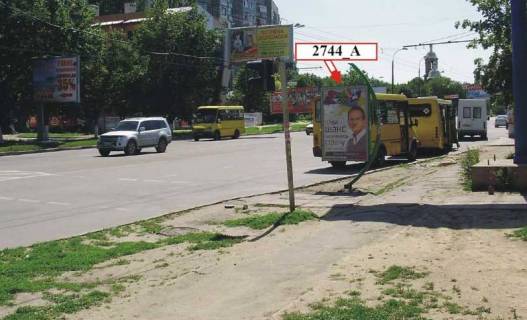 Citylight A in Kherson 200-ricca Hersona av. - Kedrovs'kogo st. (kolis. Bud'onnogo st.) Photo 1