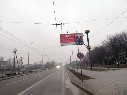 Billboard A in Chernivtsi, 3x6  Hotins'ka st., 47, bila restoranu "Versal", v bik TRC "Boanivka", supermarketiv "Karavan", "Comfy" Photo 1