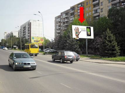 Billboard  in Uzhgorod, 3x6  Minajs'ka st., 15, bila magazinu "Sil'po" Photo 1