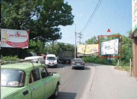 Billboard A in Ternopil, 3x6  Zamonastirs'ka st., 32 / Pirogova st., v centr Photo 1