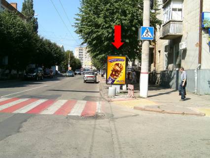 Citylight A in Kropyvnytskyi (Kirovograd), 1.8x1.2  V. Perspektivna st. (kol. Marksa st.), 3/5, bila magazinu "Metiz" Photo 1