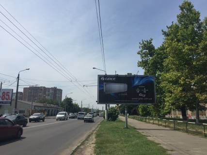 Prismatron, Prism  in Odessa, 3x6  Komarova st., 10, z centru - 431991 Photo 1