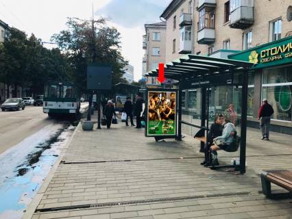 Citylight A in Zhytomyr, 1.8x1.2  Kiivs'ka st., 37, bila CUMu, z centru Photo 1