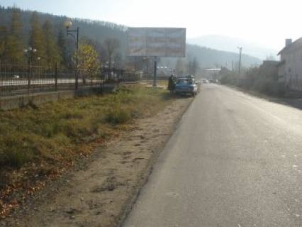 Billboard B in Yaremche Ob'izna st., bila z / d Photo 1