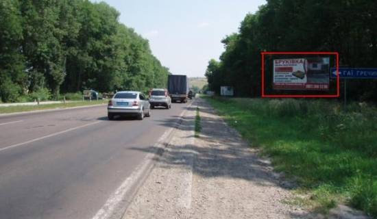 Billboard A in Route, 3x6  Траса Тернопіль-Кременець, (5), з міста Photo 1