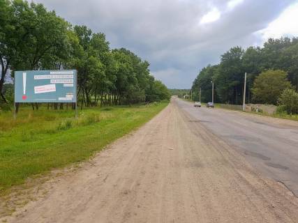 Billboard B in Storozhinets, 3x6  v'izd u misto, z boku Cernivciv Photo 1