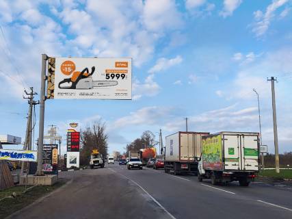 Billboard B in Bezlyudivka, 3x6  смт Безлюдівка, виїзд із міста у бік Харкова 11 км Photo 1