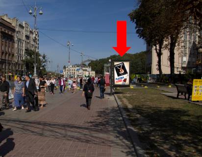 Cityscroll A in Kyiv, 1.8x1.2  Хрещатик вул., 7/11, в бік Європейської пл. Photo 1
