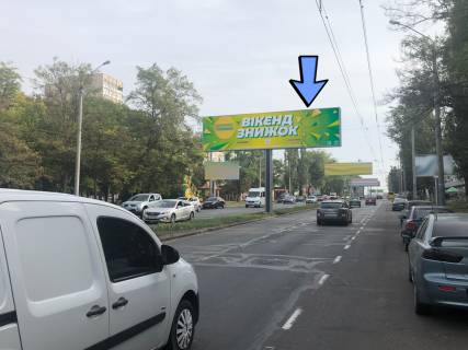 Billboard A in Odessa, 3x6  Glusko av., 26, v centr, pravij Photo 1