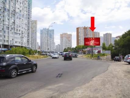 Billboard  in Kyiv, 3x6  Cavdar st. - Dniprovs'ka nab., v storonu st. Vasenka Photo 1