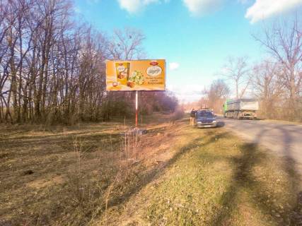 Billboard B in Uzin, 3x6  v'izd u misto z boku Biloi Cerkvi Photo 1