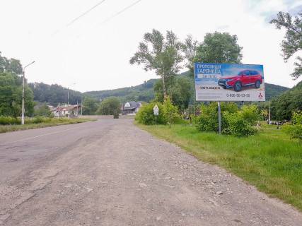 Billboard A in Vyzhnitsa, 3x6  v'izd na perehresti poruc z Kaplickou Photo 1