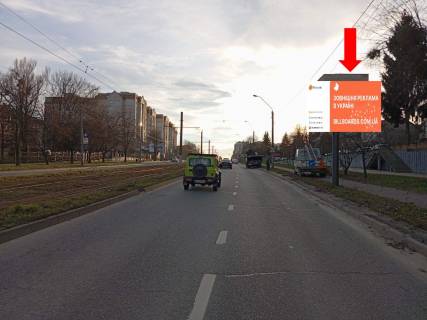 Scrolller, Scroll A in Lviv, 2.3x3.14  Княгині Ольги вул., 16,  в бік Володимира Великого вул., ТЦ "Львів", супермаркету "Фокстрот", "McDonald''s" - 564045 Photo 1