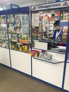 Video Billboard A in Dubno Grusevs'kogo st., 171B, apteka "Volin'farm", prajs za rolik 10 sek 1 vihid/5 hvilin, na dvostoronn'omu ekrani, vid 144 vihodiv na den'. Rozrahunok dla insih parametriv translacii utocnujte u menedzera. - 301347 Photo 1