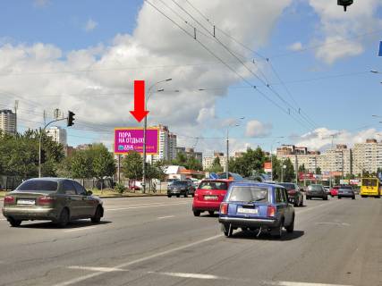 Billboard  in Kyiv, 3x6  Perova bst., 27, v bik Vatutina av. Photo 1