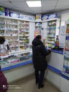 Billboard A in Pervomaisk Odes'ka st., 78e, apteka "Med Servis", NoUg025, prajs za rolik 10 sek 1 vihid/5 hvilin, z 8:00-22:00. Rozrahunok dla insih parametriv translacii utocnujte u menedzera. Photo 1