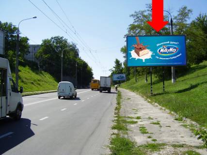 Billboard  in Sumi, 3x6  Haritonenka st. (kol. Cervonozorana st.) / Geroiv Krut st. (kol. Cerepina st.) Photo 1