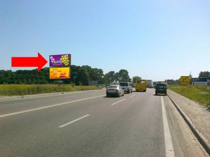 Billboard B in Lviv route, 3x6  Kil'ceva doroga, s. Zimna Voda, bila supermarketiv "Epicentr", "METRO", verhna Photo 1