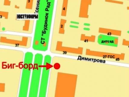 Billboard A in Krivy Rig, 3x6  Geroiv ATO (kol. Dimitrova) st., 30a, zupinka bila TC "Sil'po", niznij scheme