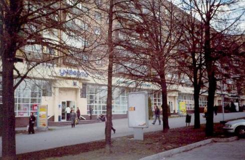 Citylight B in Zaporizhzhya, 1.8x1.2  Priberezna avtomagistral' - Fortecna st., 2V, rozdil'nik, v centr Photo 1