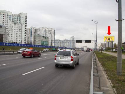 Prismatron, Prism  in Kyiv, 3x6  Bazana av., 1-L, 500 m. do st.m. "Osokorki", v storonu Pivdennogo mostu - 446115 Photo 1