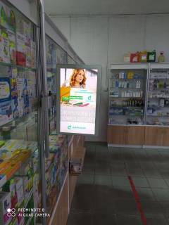 Billboard A in Zvyagel (Novograd-Volinsky) Puskina st., 4a, apteka "Med Servis", NoK029, prajs za rolik 10 sek 1 vihid/5 hvilin, z 8:00-22:00. Rozrahunok dla insih parametriv translacii utocnujte u menedzera. Photo 1