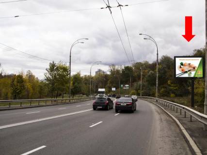 Scrolller, Scroll  in Kyiv, 2.3x3.14  Protasov Ar st., 100 m. Za AZS "WOG", v storonu st. Fedorova - 445227 Photo 1