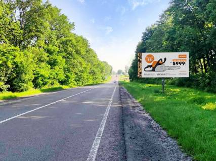 Billboard A in Kulikov, 3x6  смт Куликів, на Жовкву Photo 1
