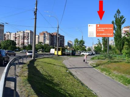 Video Billboard A in Kyiv, 3x6  Маяковського пр., 38/10 - вул. Лифаря (колиш. вул. Сабурова), в бік вул. Цвєтаєвої, з центру - 583892 Photo 1