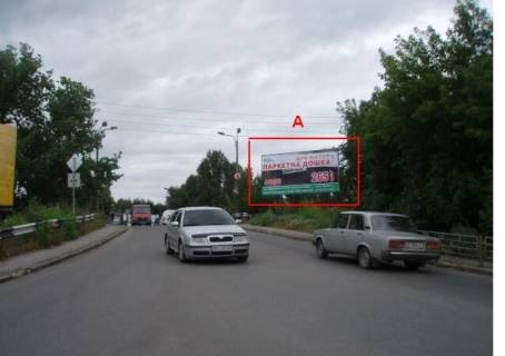Billboard A in Ternopil, 3x6  Tatars'ka st., 24, pidjom na "gorbatij mist", pravoruc Photo 1