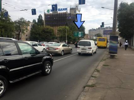 Prismatron, Prism  in Odessa, 3x6  Seredn'ofontans'ka st. - Pirogovs'ka st., 29, z centru - 431820 Photo