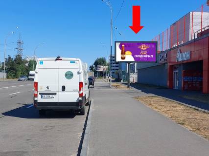 Scrolller, Scroll A in Kyiv, 3x6  Zdolbunivs'ka st., 15, bila supermarketiv "Asan", "Fokstrot", v storonu st. Revuc'kogo, Harkivs'kogo sose - 470687 Photo 1