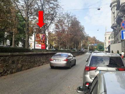 Scrolller, Scroll A in Kyiv, 1.8x1.2  Antonovica st. (kolis. Gor'kogo st.), 1, v storonu st. Tolstogo, parku Sevcenka - 470610 Photo 1