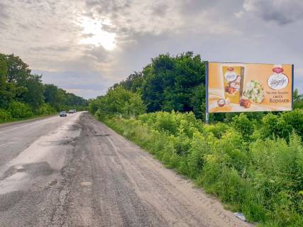Billboard A in Magala, 3x6  с. Магала, у бік Чернівців Photo 1