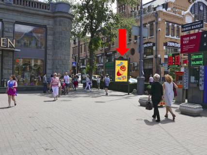 Citylight  in Kyiv, 1.8x1.2  Hresatik st. 29 / Bessarabs'ka pl., v storonu Basejna st. Photo 1