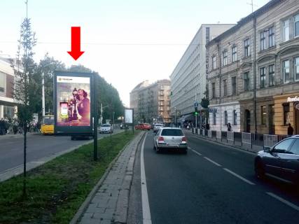 Scrolller, Scroll  in Lviv, 1.8x1.2  Cornovola av., 11, rozdil'nik, bila restoranu "Kumpel'", v centr - 456046 Photo 1