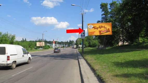 Billboard A in Rivne, 3x6  Kiivs'ka st., 90, miz AZS "OKKO" i avtosalonami "Al'tra-Avto", "Strong-S", "Valeri M", z centru Photo 1