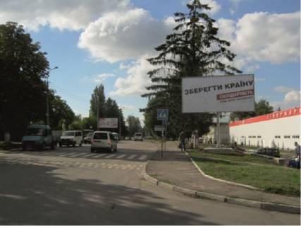 Prismatron, Prism A in Rivne Kurcatova st., 9 - 297683 Photo 1