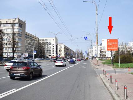 Video Billboard A in Kyiv, 2.3x3.14  Українки бул., 21, в сторону ст. м. "Печерська", до центру - 583688 Photo 1